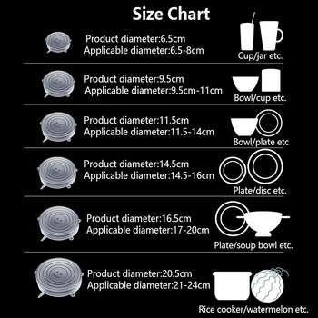 6 бр. Комплект силиконови разтегливи капаци, поддържащи храната свежа, многократно разширяващи се уплътнителни капаци, запазващи свежестта ръкав за универсални контейнери