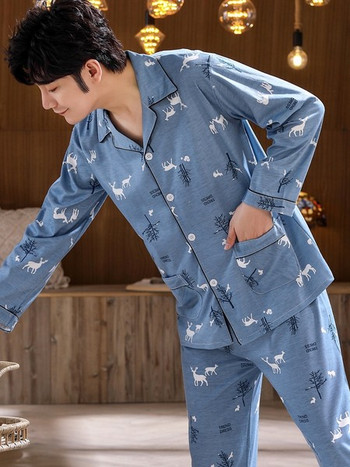 Мъжка пижама от две части