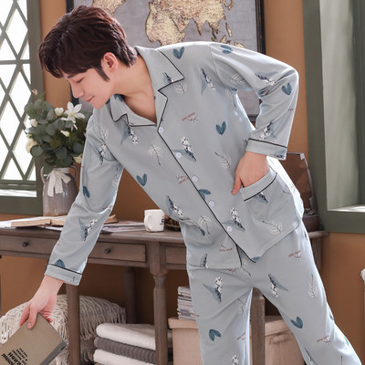 Pijamale bărbați din două piese