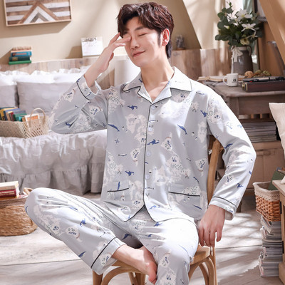 Pijamale bărbați din două piese