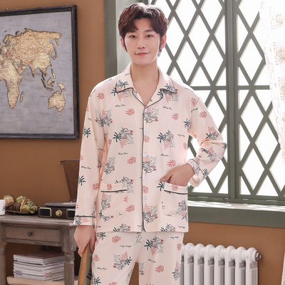 Pijamale bărbați din două piese