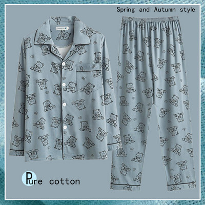 Pijamale bărbați din două piese