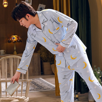 Pijamale bărbați din două piese