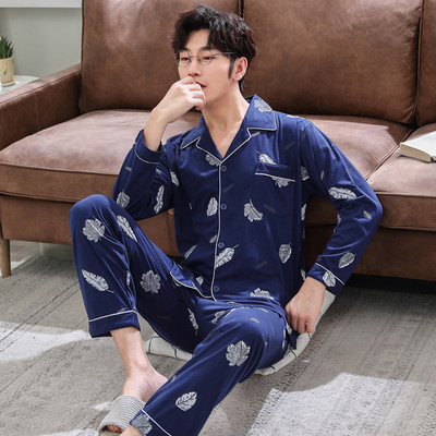 Pijamale bărbați din două piese