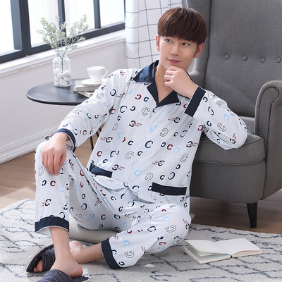 Pijamale bărbați din două piese