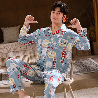 Pijamale bărbați din două piese