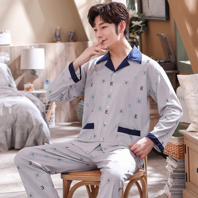 Pijamale bărbați din două piese