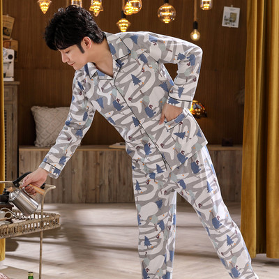 Pijamale bărbați din două piese