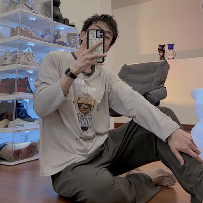 Pijamale bărbați din două piese