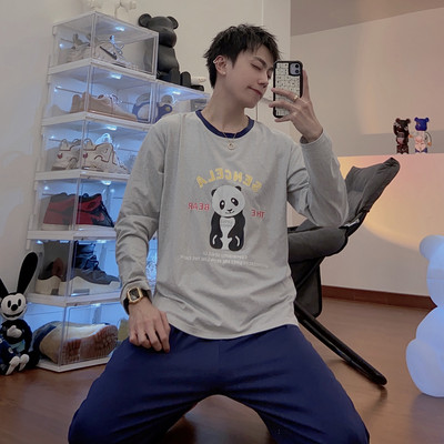 Pijamale bărbați din două piese