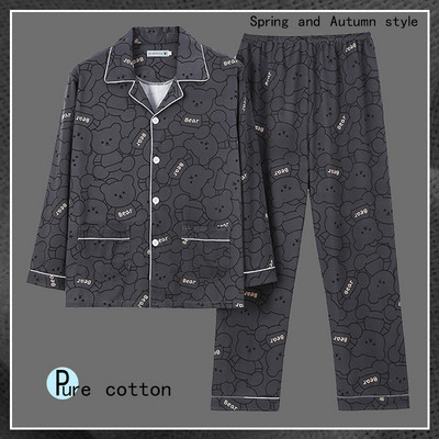 Pijamale bărbați din două piese