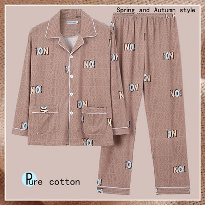 Pijamale bărbați din două piese