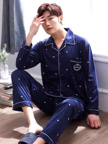 Pijamale bărbați din două piese