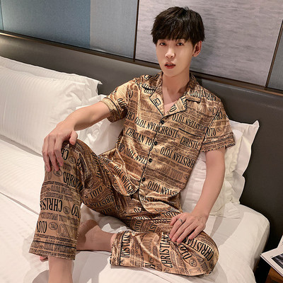 Muška dvodijelna pidžama s klasičnom kragnom