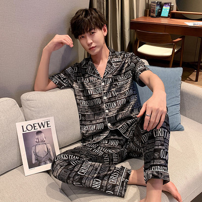 Muška dvodijelna pidžama s klasičnom kragnom