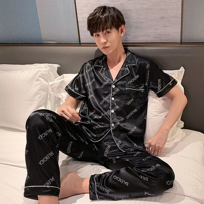 Muška dvodijelna pidžama s klasičnom kragnom