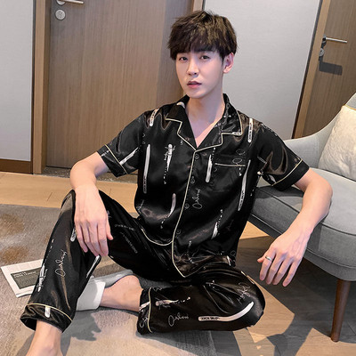 Muška dvodijelna pidžama s klasičnom kragnom