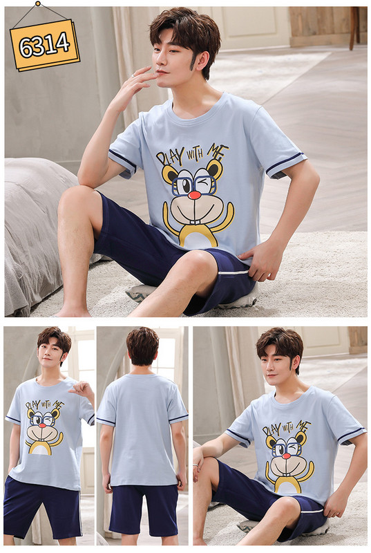 Ležerna muška pidžama