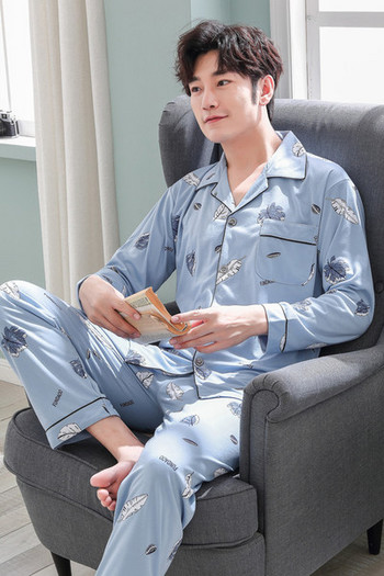 Пролетно-есенна мъжка пижама с джоб -две части