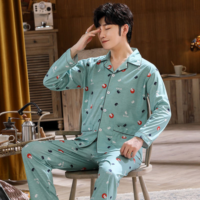 Pijamale bărbați de primăvară-toamnă cu buzunar - două părți