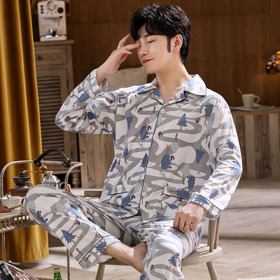 Pijamale bărbați de primăvară-toamnă cu buzunar - două părți