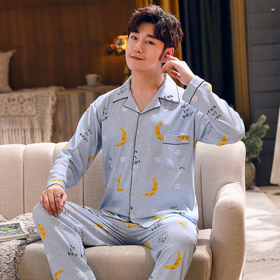 Pijamale bărbați de primăvară-toamnă cu buzunar - două părți