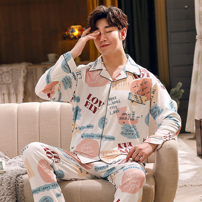 Pijamale bărbați de primăvară-toamnă cu buzunar - două părți