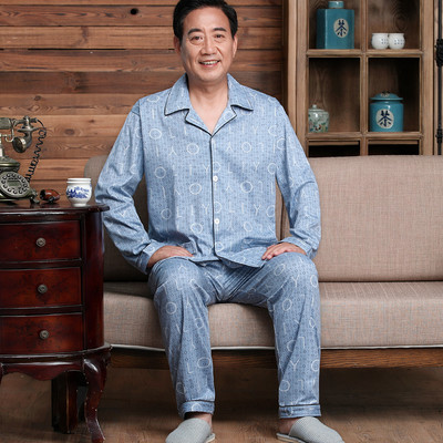 Pijamale bărbați de primăvară-toamnă cu buzunar - două părți