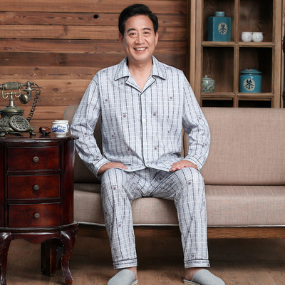 Pijamale bărbați de primăvară-toamnă cu buzunar - două părți