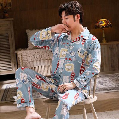 Muška dvodijelna pidžama dugih rukava