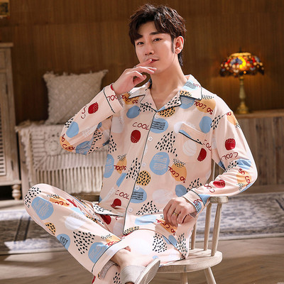 Muška dvodijelna pidžama dugih rukava