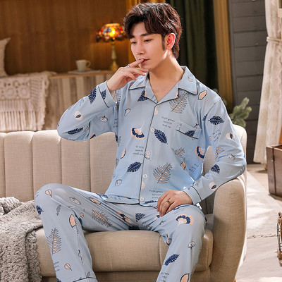 Muška dvodijelna pidžama dugih rukava