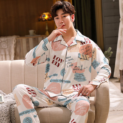 Muška dvodijelna pidžama dugih rukava