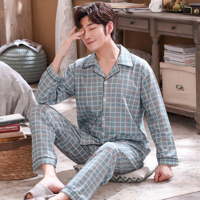 Muška dvodijelna pidžama dugih rukava