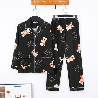 Muška dvodijelna pidžama dugih rukava