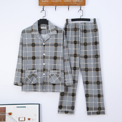 Muška dvodijelna pidžama dugih rukava