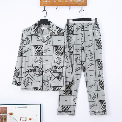 Muška dvodijelna pidžama dugih rukava