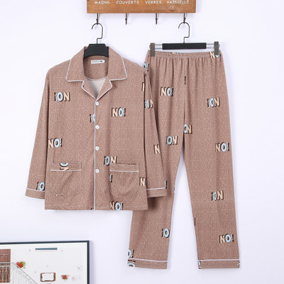 Muška dvodijelna pidžama dugih rukava