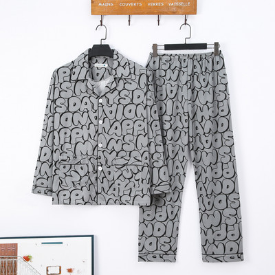 Muška dvodijelna pidžama dugih rukava