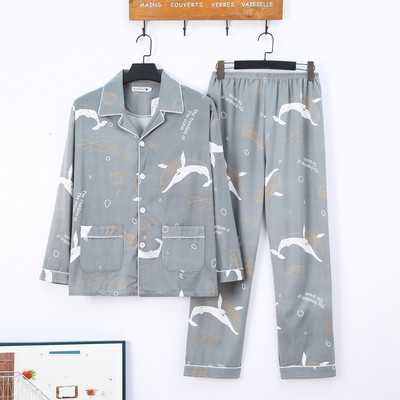 Muška dvodijelna pidžama dugih rukava