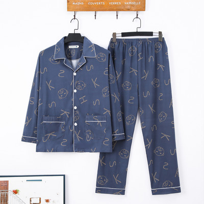 Muška dvodijelna pidžama dugih rukava