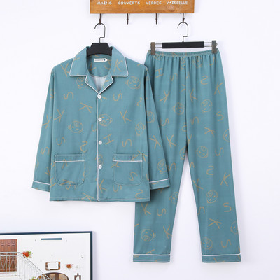 Muška dvodijelna pidžama dugih rukava