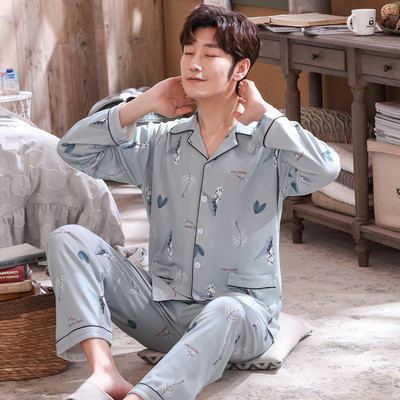 Muška dvodijelna pidžama dugih rukava