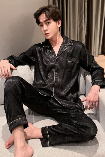 Мъжка пижама от две части в тъмни цветове
