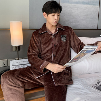 Мъжка ежедневна пижама с бродерия