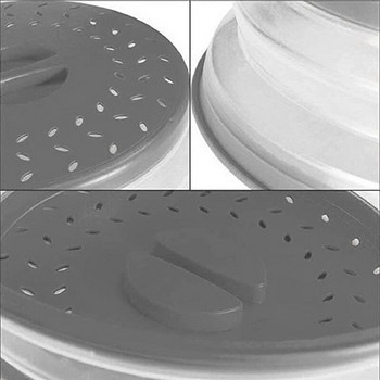 Κάλυμμα Splatter μικροκυμάτων με αεριζόμενο πτυσσόμενο κάλυμμα φαγητού μικροκυμάτων με εύκολη λαβή