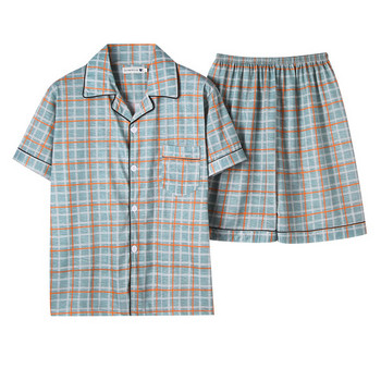 Ανδρική ανοιξιάτικη μπλούζα και κάτω πιτζάμες