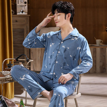 Ежедневна мъжка пижама от две части -с класическа яка