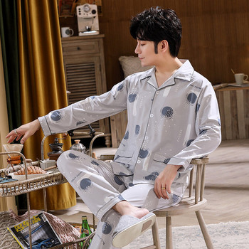 Ежедневна мъжка пижама от две части -с класическа яка