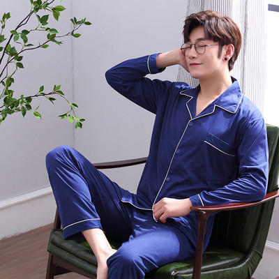 Pijamale casual bărbați din două piese - cu guler clasic